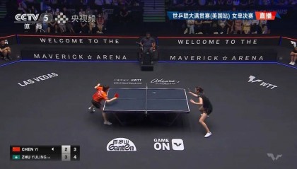 朱雨玲冠军！巅峰期患癌、接管家族半导体企业、读博后任副教授……励志人生刷屏了