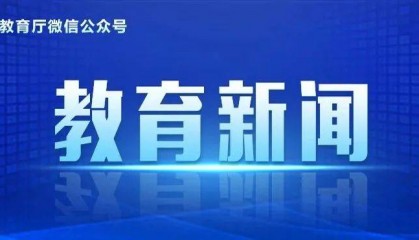 吴永明到委厅定点帮扶村吉安县凤凰镇村前村走访调研