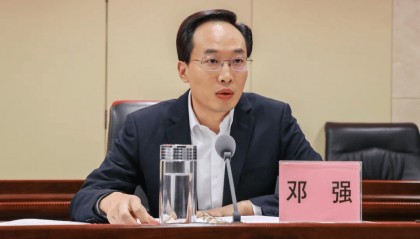 “80后”县长邓强,严重违反党的政治纪律、组织纪律、廉洁纪律、工作纪律和生活纪律