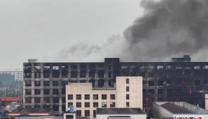 江苏丹阳一企业发生火灾:1人死亡、1人失联