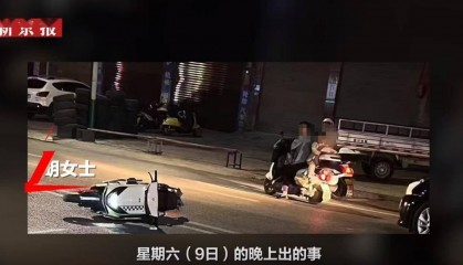 极目锐评|初中生骑电动车摔倒被撞身亡,痛心之余更要反思