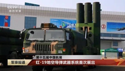 性能超出预期!央视报道红旗19:可拦截美国都没有的高超弹!