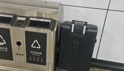 “一年设计白干了!”设计专业大学生乘高铁行李箱丢失,行李架处无监控,多方回应