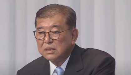 突发!出任首相不足1年,石破茂决定辞职!麻生太郎此前称“不允许他继续留任”