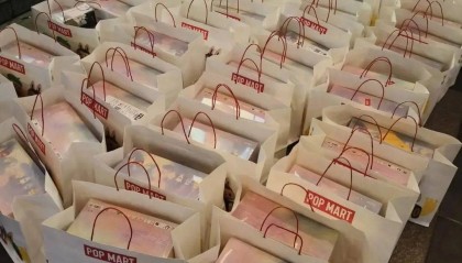 溢价超30倍，有人一周赚37万！外挂软件让普通人“无货可买”