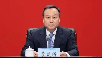 河南省工信厅厅长李建涛,跨省赴江西上饶履新