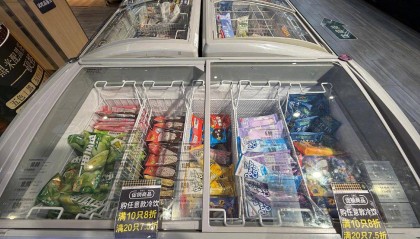 从一支高达66元到如今无人问津,今夏“雪糕刺客”真的凉凉了