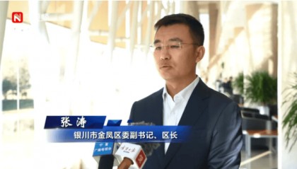 首次披露:“80后”原区长张涛已被撤职