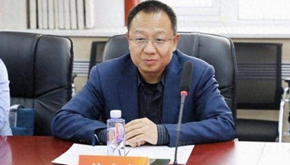 巨额财产不能说明来源，中国银行集中采购中心原副总经理关小虎被“双开”