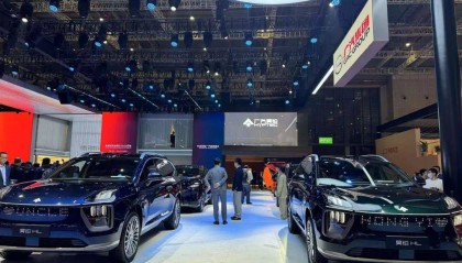 半年亏超18亿!广汽全面进入“战时状态”