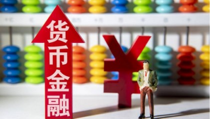货币政策中介目标必须具备的条件是