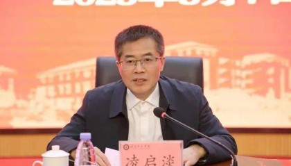 福建省委决定，两位厅级干部履新（附简历）