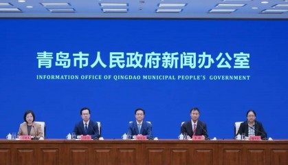 国务院批复同意的青岛重磅规划,权威解读来了→