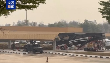 画面曝光!一批中国公民被从缅甸电诈园区遣送