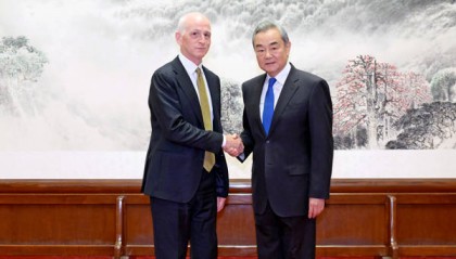 王毅会见美国国会众议员代表团