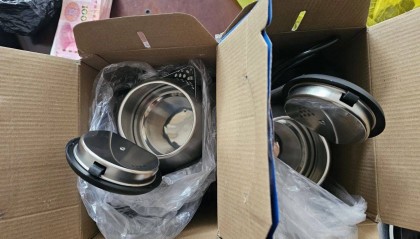 热水壶和“喜糖”里藏着大把现金,浙江多地已发生,警方提醒:司机请警惕