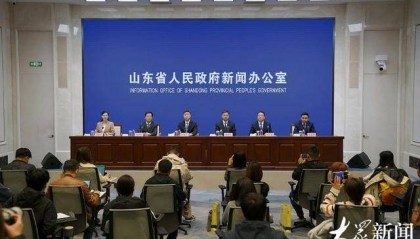 167.5℃!山东省地矿局高温地热资源探测破纪录