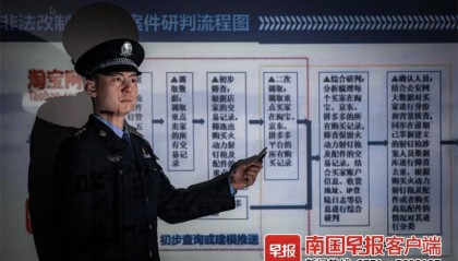 女子被害,14年后桂林这名90后刑警将命案侦破