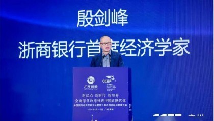 殷剑峰：应对房市调整的货币金融政策—美日比较及对中国的启示