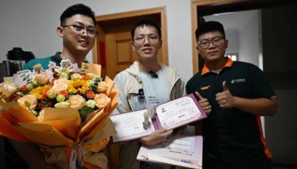 清华大学！他收到合肥首封2025高考录取通知书