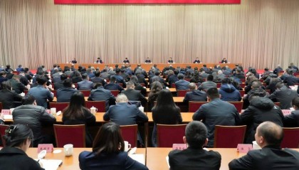 【时政】十二届四川省委第六轮巡视工作动员部署会召开