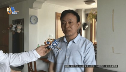 做皮衣生意老板买“真皮”沙发,剪下一块皮送去检测果然有问题:我相信我的判断!