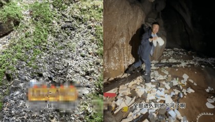 网友曝光溶洞垃圾成山、粪便满地,“至少十层楼高”!官方通报