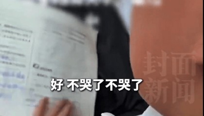 男孩作业被热没了,崩溃大哭!妈妈灵机一动:放冰箱冻一晚