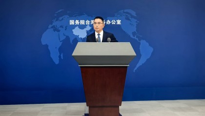 国台办评民进党当局恐吓抗战老兵:其心可诛,其行可耻