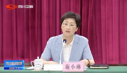 时隔近一年，施小琳再次会见孟晚舟