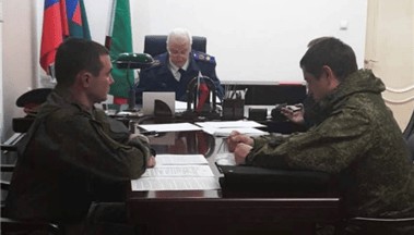 俄方就坠机事件提起刑事诉讼 案件移交至俄侦委进行全面调查