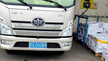 7.8吨冷冻猪脚“失踪”疑云：从广西运往广东竟在河南被扣押丨封面深镜