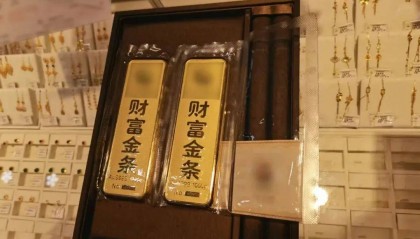 疯狂买入！镇江一大爷花了164万！结果……