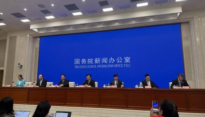 海南封关后需要办“通行证”吗?国家发展改革委回应