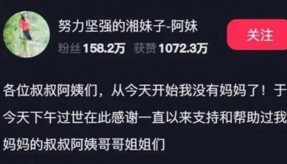 网红“灰太狼”胃癌晚期去世,年仅19岁!这些症状,可能是胃癌的预警