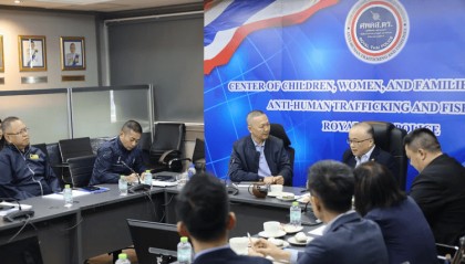 泰警方：将加强防范和打击跨国犯罪 维护来泰中国公民安全