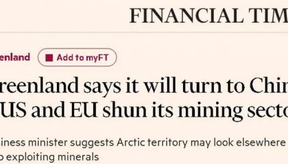 外媒：美欧若再不行动，她就要找中国了！