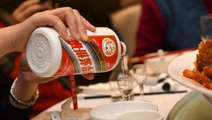 飞天茅台离1499元，越来越近