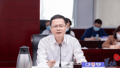 于绍文，任上被查