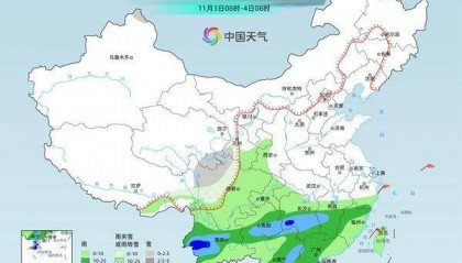 今明两天南方多地降雨连连 北方大部气温回升