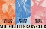 MIU MIU文学俱乐部上海站 “女性成长启示”