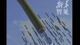 一发瘫痪一个城市!中国公布新型神秘炸弹,是专门为谁准备的?