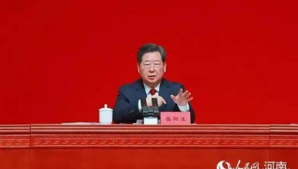 楼阳生辞去河南省人大常委会主任职务