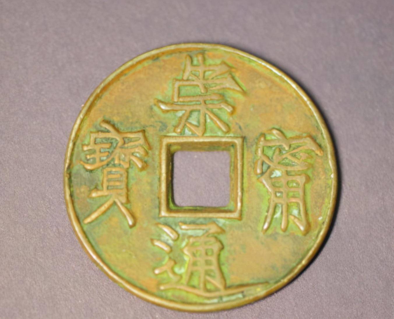 中国最早的货币是什么时候出现的？探析金属铸币的起源与发展历程