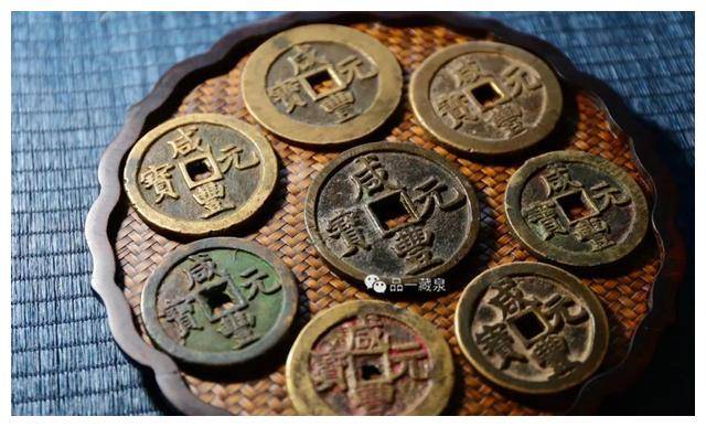 论中国古代货币的审美