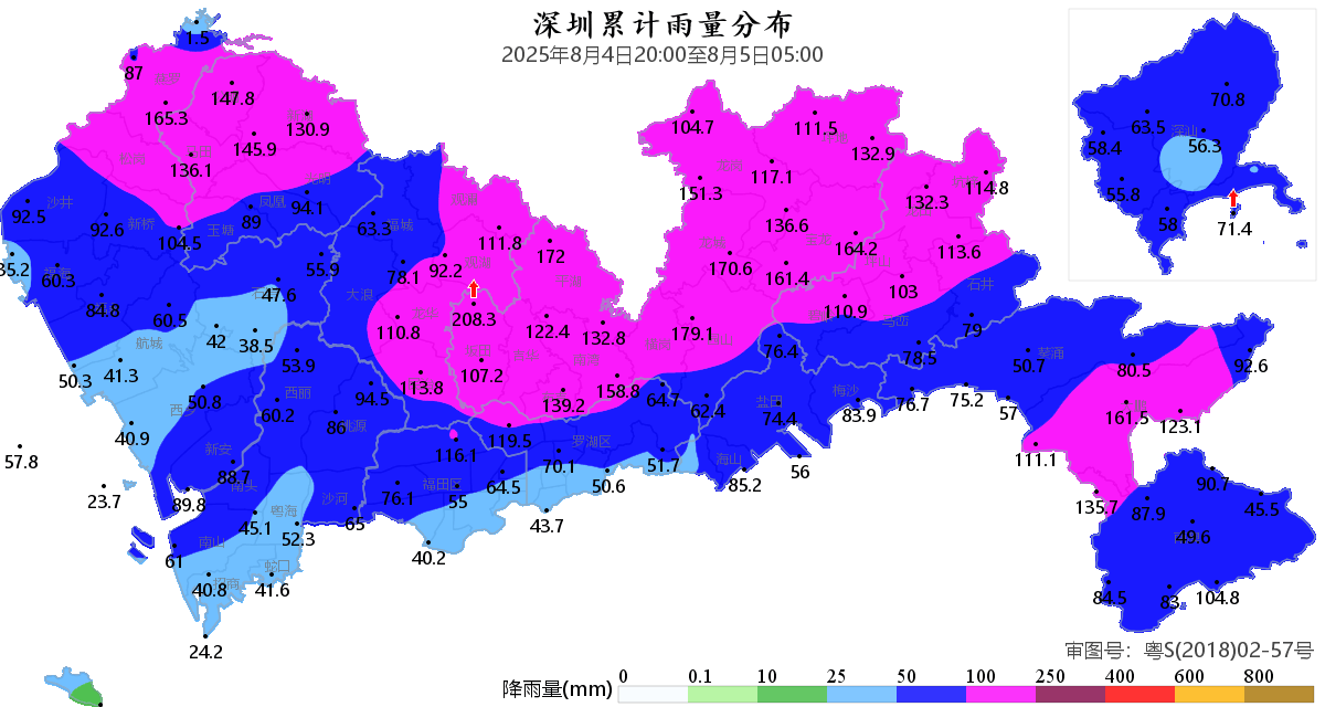 持续更新 | 深圳市暴雨黄色预警信号升级为橙色