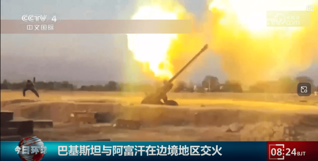 巴基斯坦强硬表态:不达成协议,我们就“全面开战”