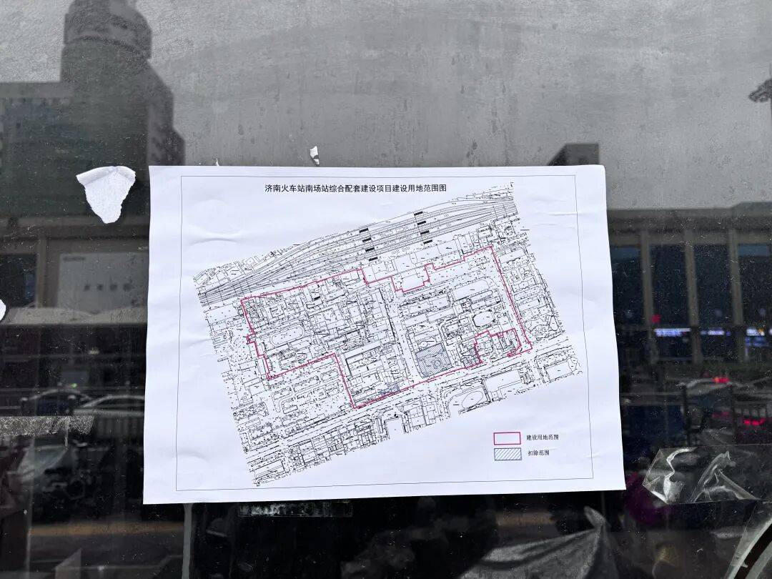 最新!济南天龙大厦,开始拆了