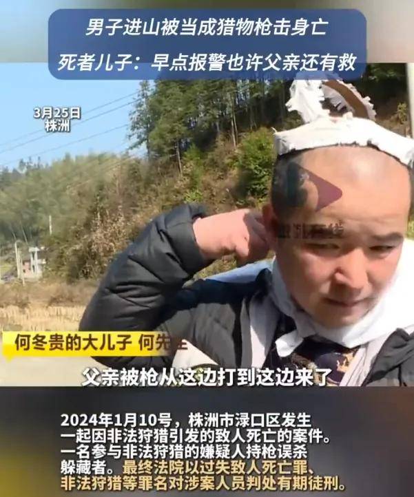 头部中弹!近日安徽18岁男孩深夜遭遇枪击,枪是从哪来的?