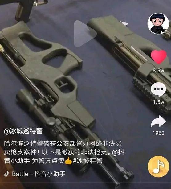 头部中弹!近日安徽18岁男孩深夜遭遇枪击,枪是从哪来的?